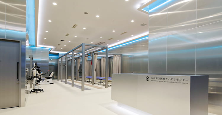 大阪国際再生医療リハビリセンターの受付